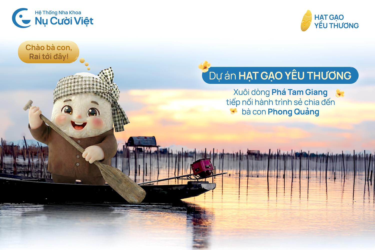 Nụ Cười Việt - XUÔI DÒNG PHÁ TAM GIANG, TRAO 