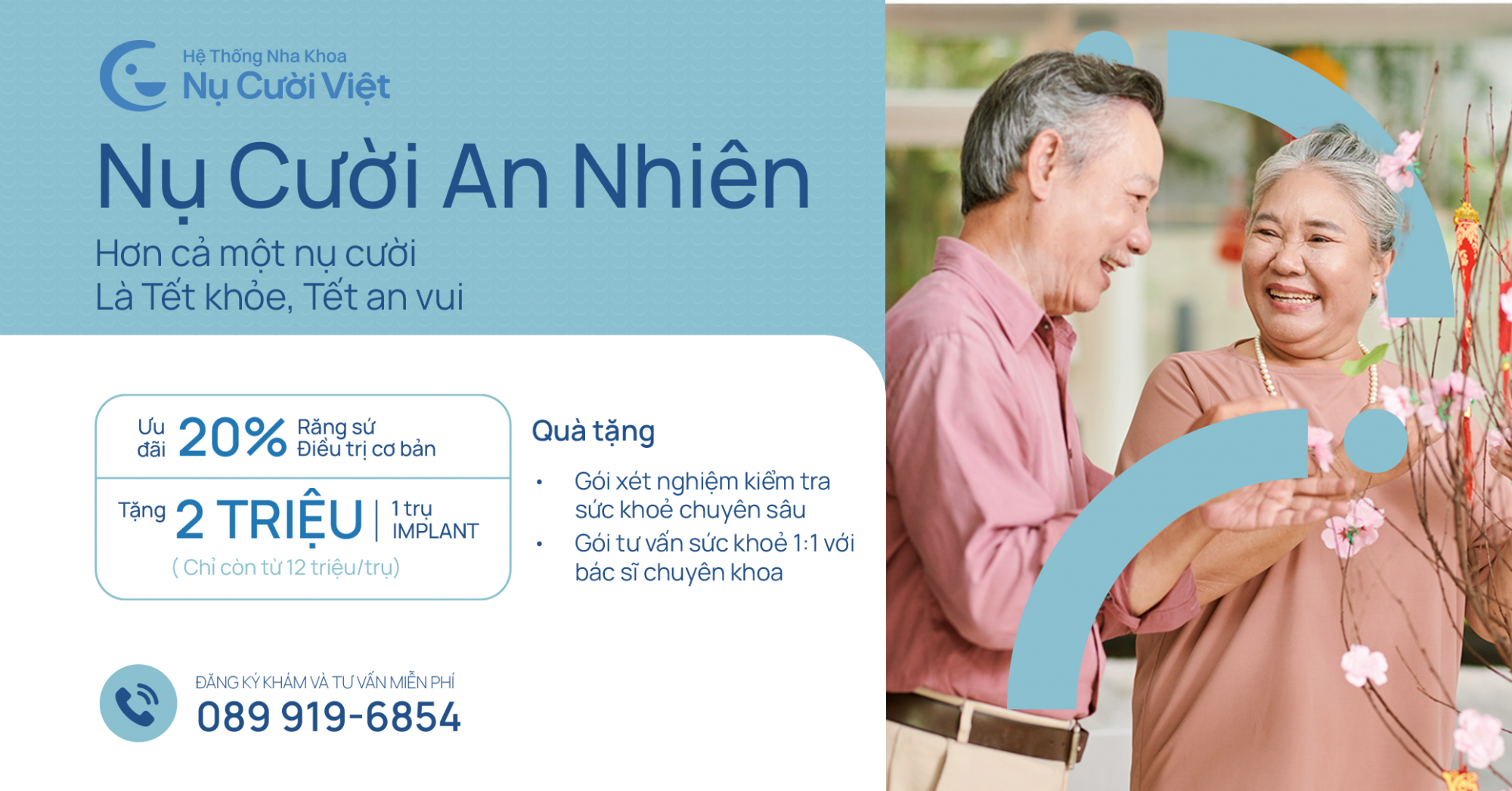 gói nụ cười an nhiên phiên bản tết
