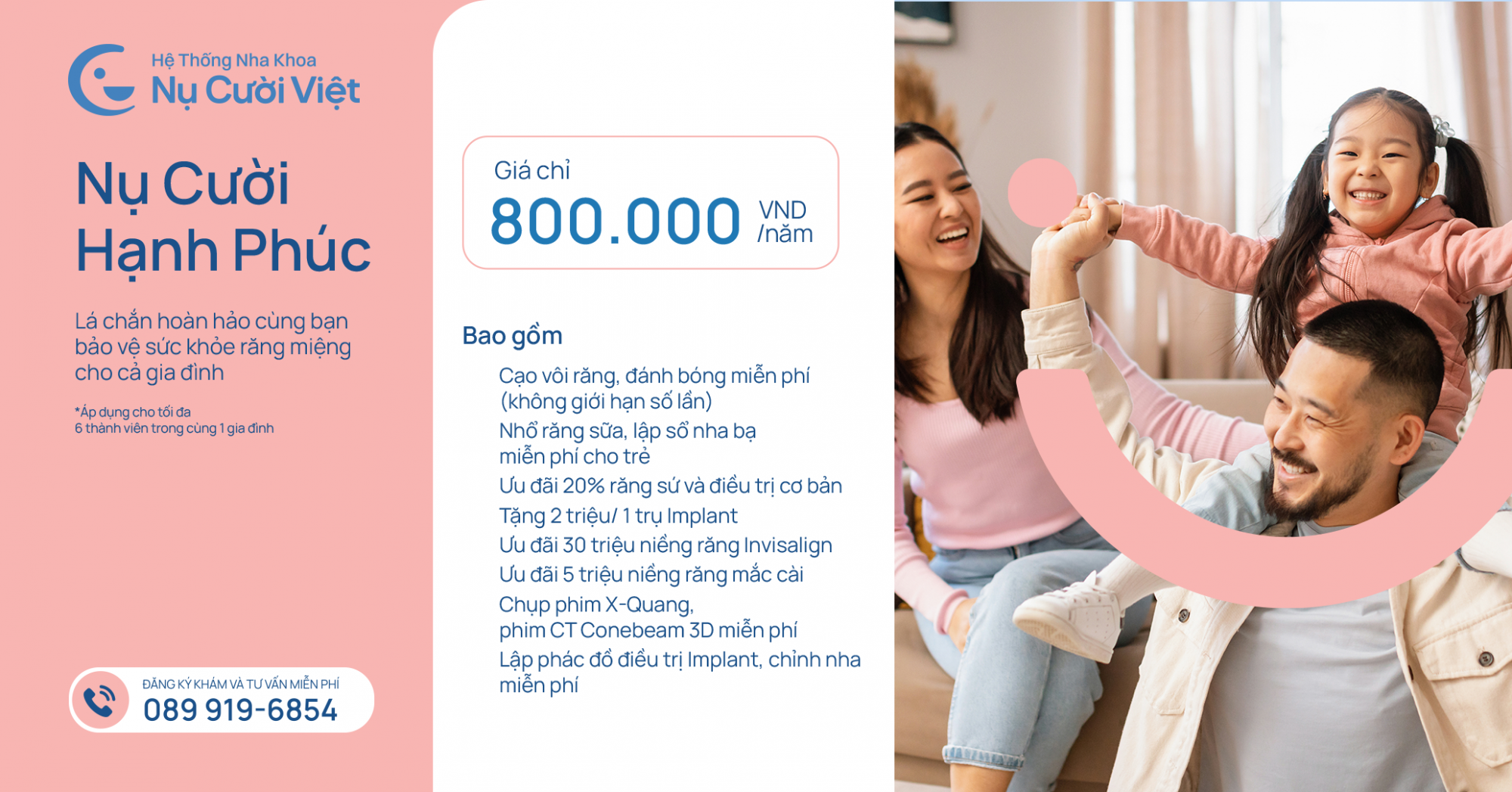 gói nụ cười hạnh phúc