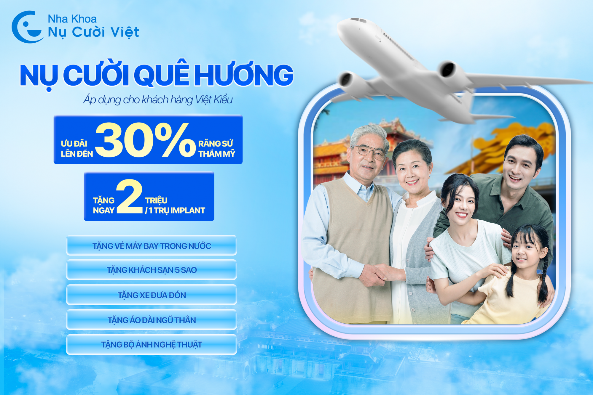 Nụ Cười Việt - NỤ CƯỜI QUÊ HƯƠNG 
