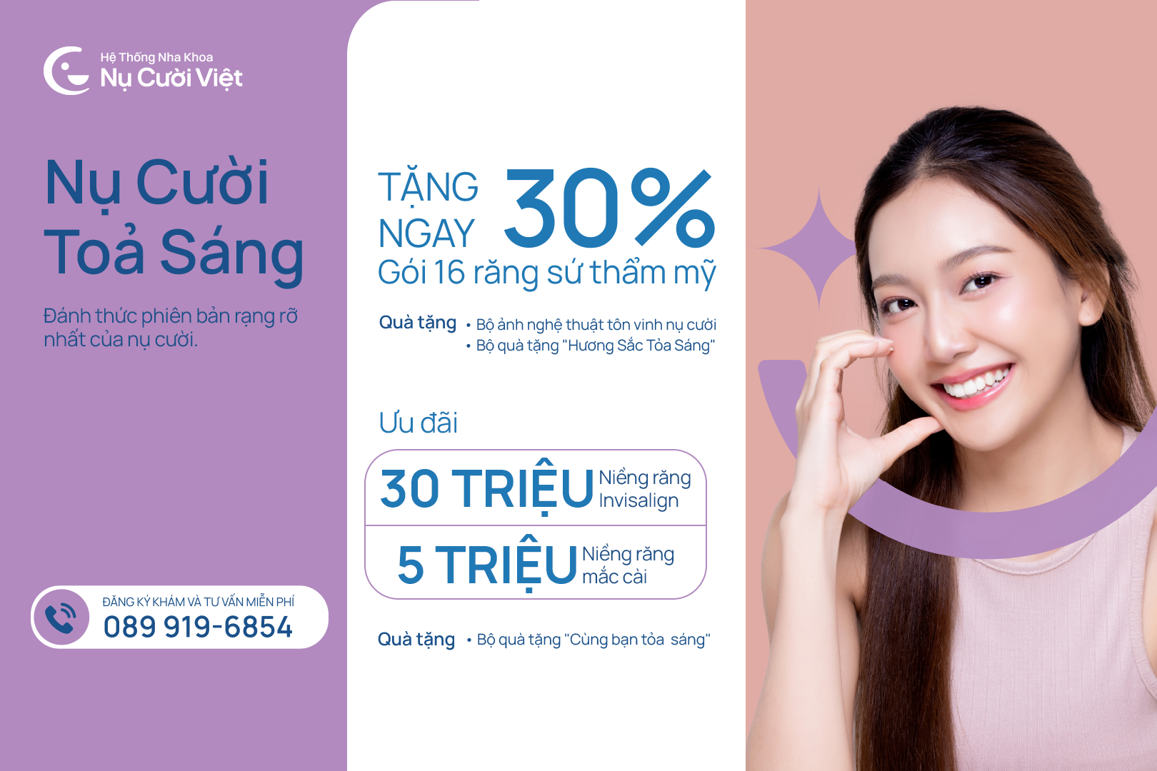 Nụ Cười Việt - NỤ CƯỜI TOẢ SÁNG 