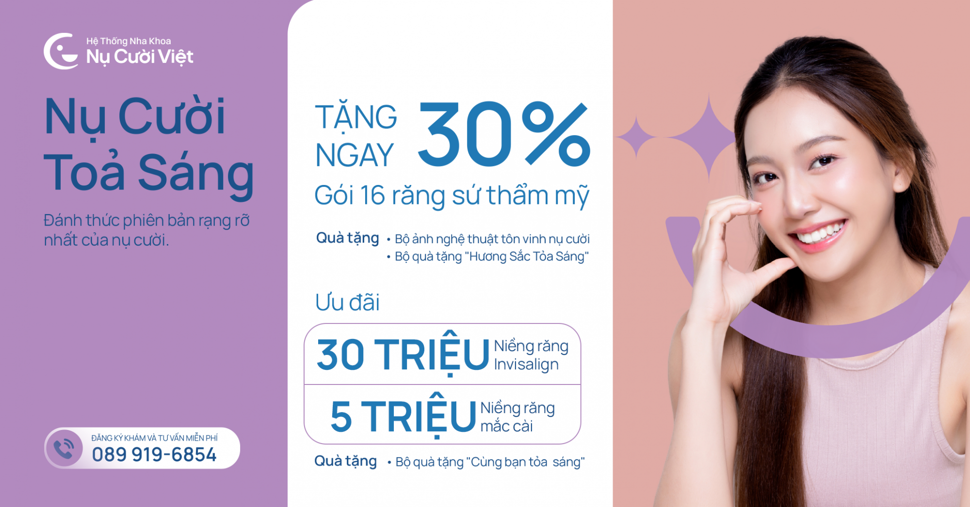 gói nụ cười tỏa sáng