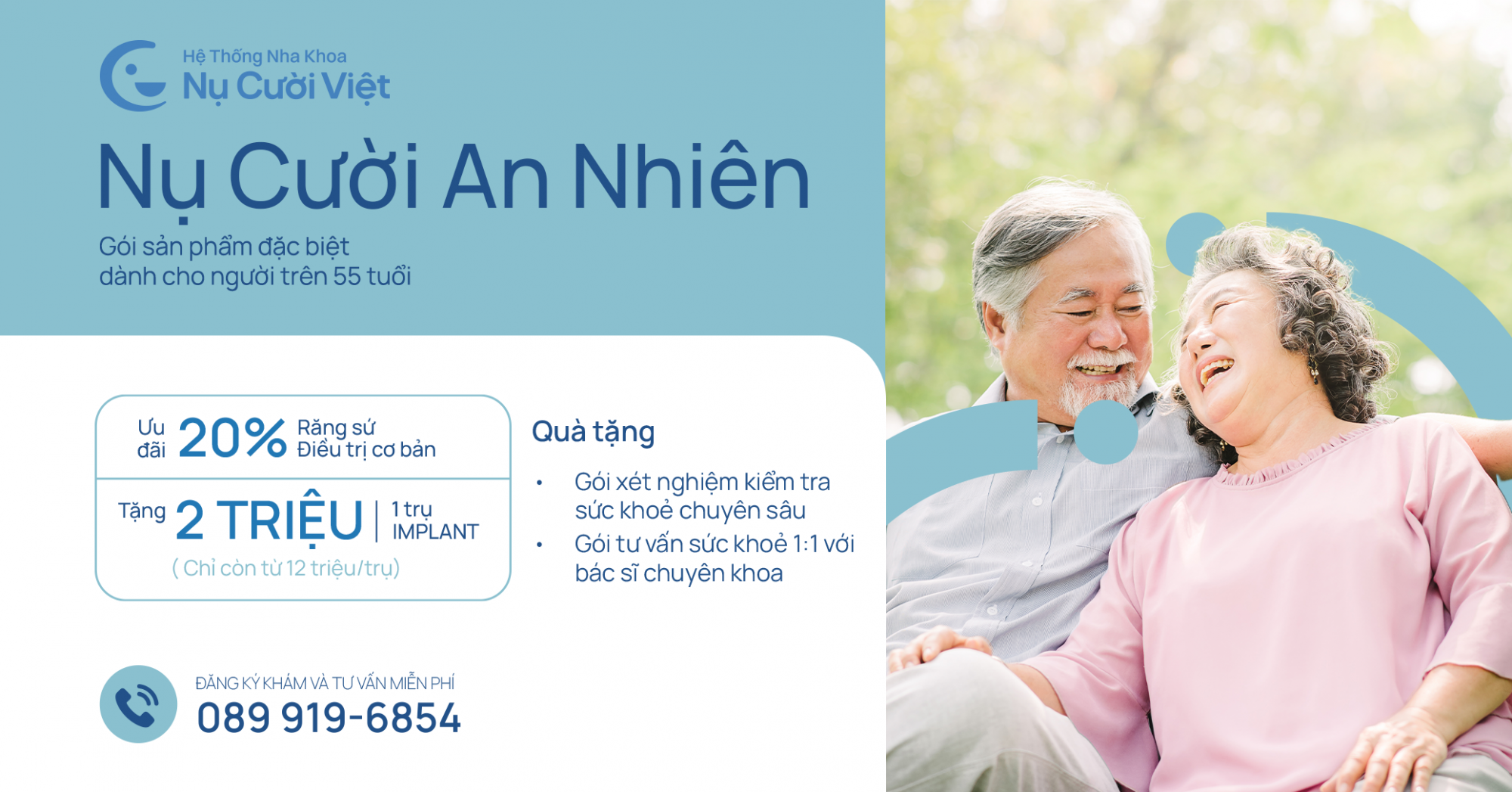 gói sản phẩm nụ cười an nhiên